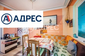 ������� 3-����� | Imot.bg � ����� ������ 2