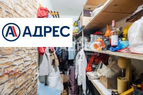 ������� 3-����� | Imot.bg � ����� ������ 12