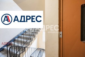 ������� 3-����� | Imot.bg � ����� ������ 10