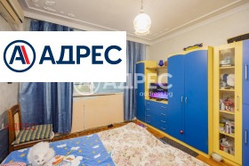 ������� 3-����� | Imot.bg � ����� ������ 9