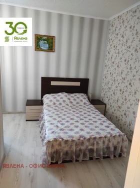 ������� 4-����� | Imot.bg � ����� ������ 9