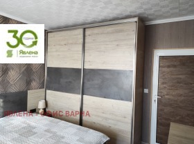 ������� 4-����� | Imot.bg � ����� ������ 6