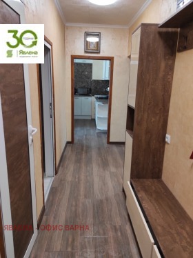 ������� 4-����� | Imot.bg � ����� ������ 12
