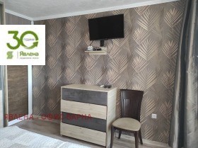 ������� 4-����� | Imot.bg � ����� ������ 7