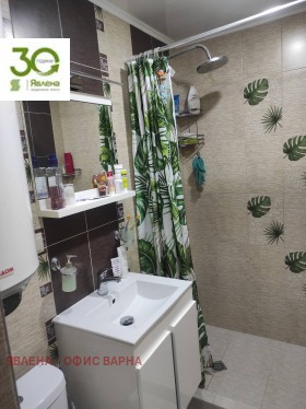 ������� 4-����� | Imot.bg � ����� ������ 13