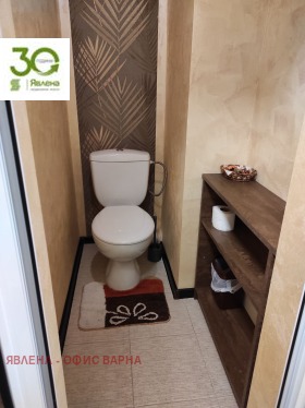 ������� 4-����� | Imot.bg � ����� ������ 14