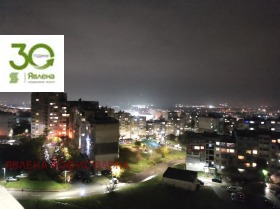 ������� 4-����� | Imot.bg � ����� ������ 16