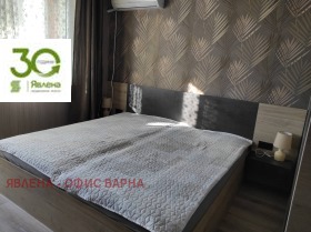 ������� 4-����� | Imot.bg � ����� ������ 8
