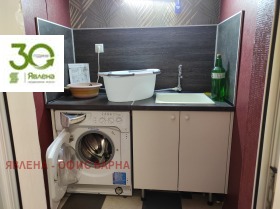 ������� 4-����� | Imot.bg � ����� ������ 15