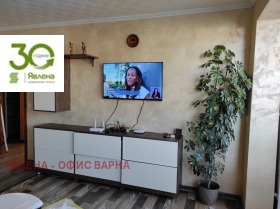 ������� 4-����� | Imot.bg � ����� ������ 3