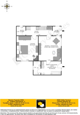 ������� ���� | Imot.bg � ����� ������ 13