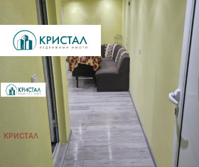 ������� ���� | Imot.bg � ����� ������ 11