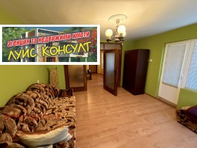 КЪЩА, 64 m2
