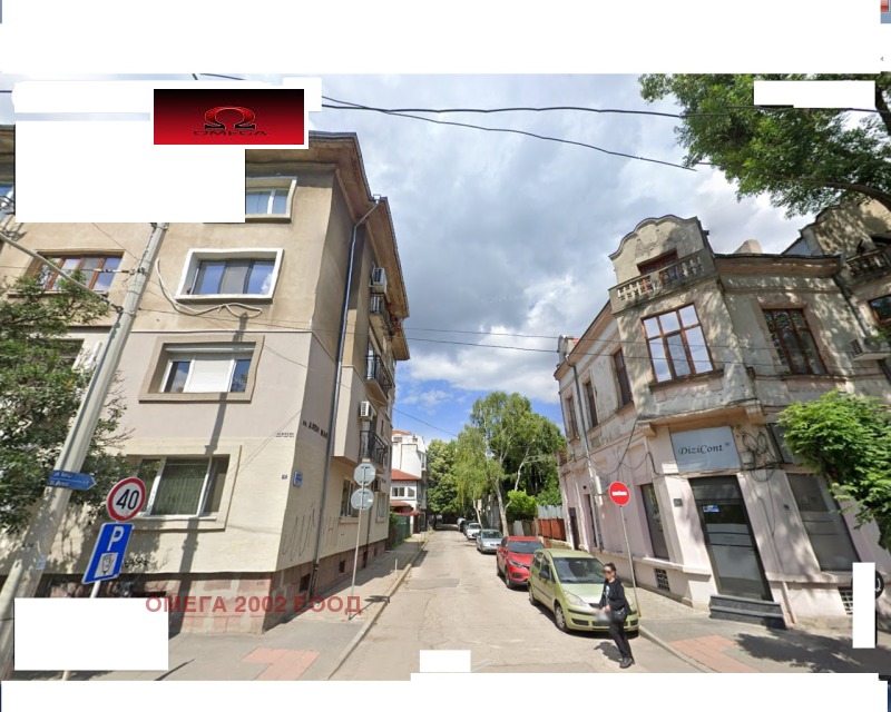 Till salu  Studio Ruse , Centar , 35 kvm | 63896970