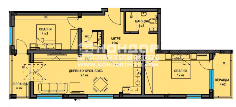 À vendre  2 chambres Plovdiv , Vastanitcheski , 116 m² | 40897864 - image [8]