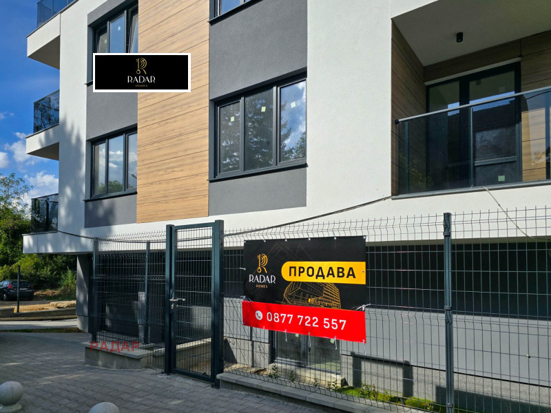 Satılık  2 yatak odası Sofia , Manastirski livadi , 104 metrekare | 70727411 - görüntü [17]