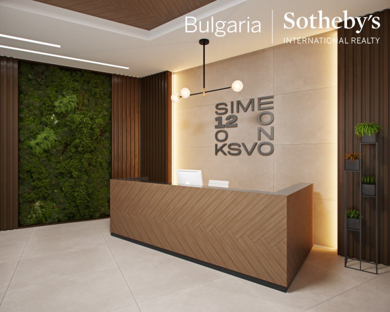 Продаја  2 спаваће собе Софија , Витоша , 107 м2 | 29061703 - слика [7]