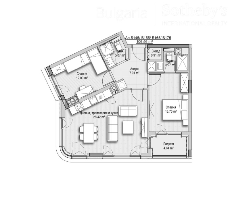 Продава 3-СТАЕН, гр. София, Витоша, снимка 11 - Aпартаменти - 49204671