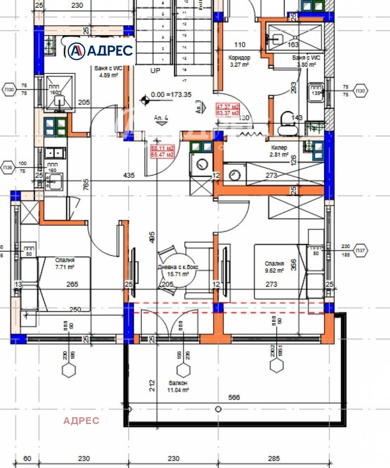 Продава  3-стаен град Варна , м-т Акчелар , 78 кв.м | 42623446 - изображение [4]