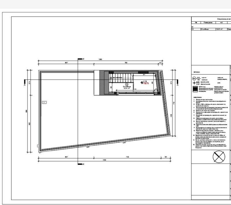 For Sale  House Varna , m-t Sotira , 400 sq.m | 23569320 - image [6]