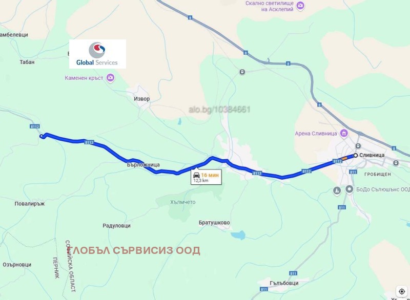 In vendita  Complotto regione Sofia , Dragotintsi , 1250 mq | 60689180 - Immagine [11]
