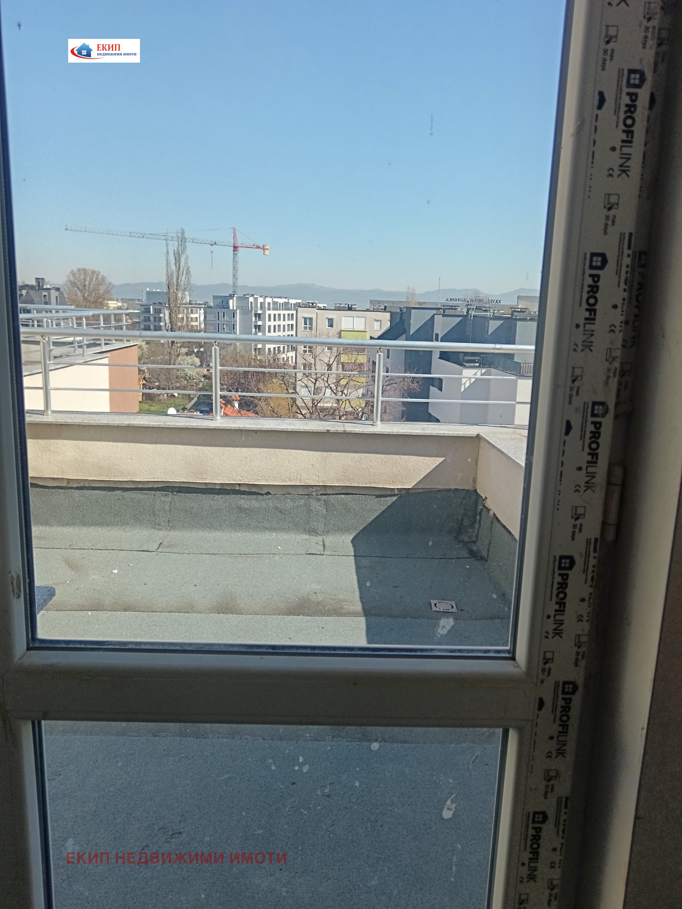 Продава 2-СТАЕН, гр. София, Дружба 1, снимка 8 - Апартаменти - 54108035