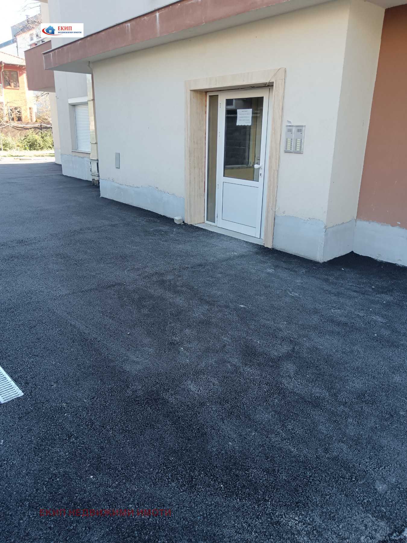 Продава 2-СТАЕН, гр. София, Дружба 1, снимка 11 - Апартаменти - 54108035