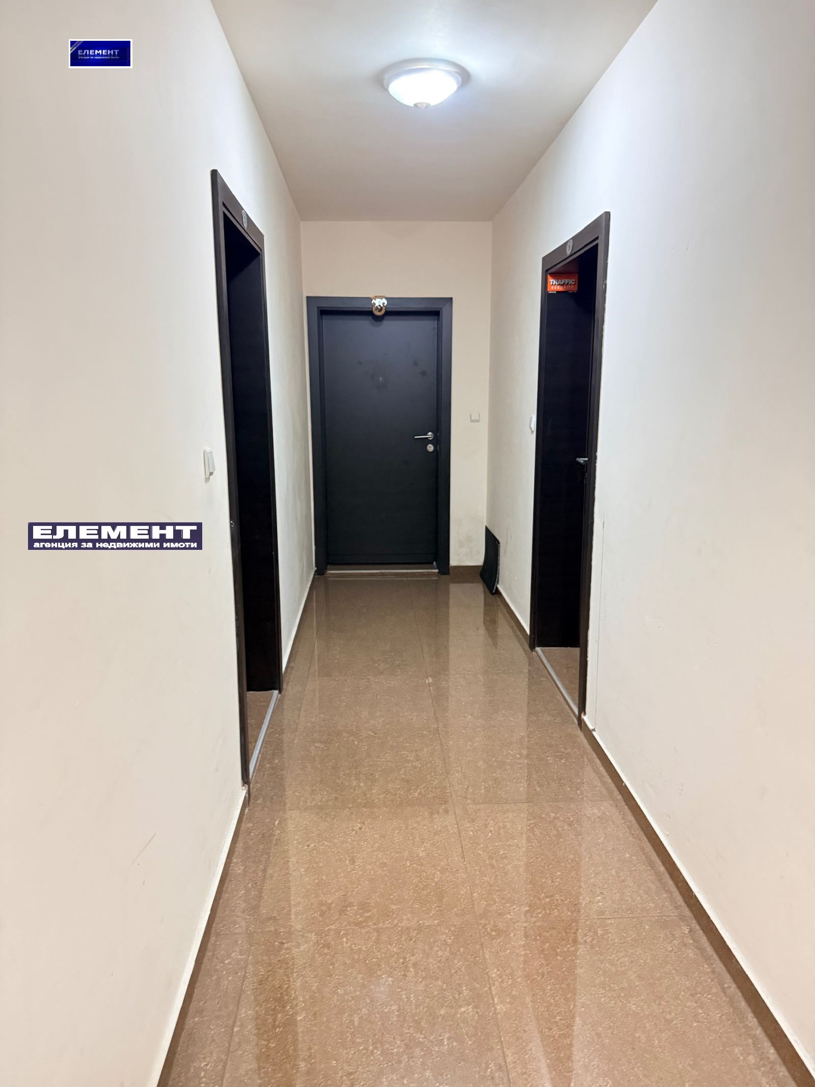 Продава 2-СТАЕН, гр. Пловдив, Тракия, снимка 10 - Апартаменти - 54577938