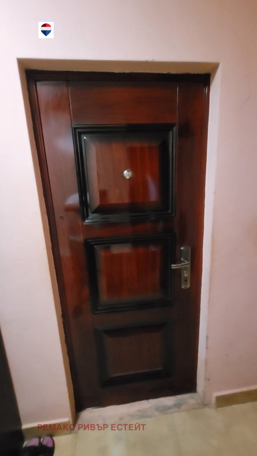 Продава 2-СТАЕН, гр. Русе, Чародейка - Север, снимка 12 - Апартаменти - 55378705