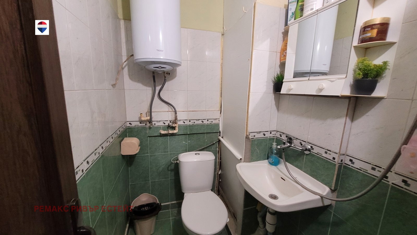Продава 2-СТАЕН, гр. Русе, Чародейка - Север, снимка 11 - Апартаменти - 55378705