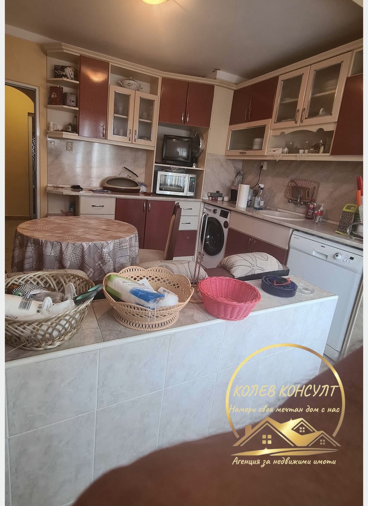 Продава 3-СТАЕН, гр. Хасково, Орфей, снимка 5 - Апартаменти - 56036733