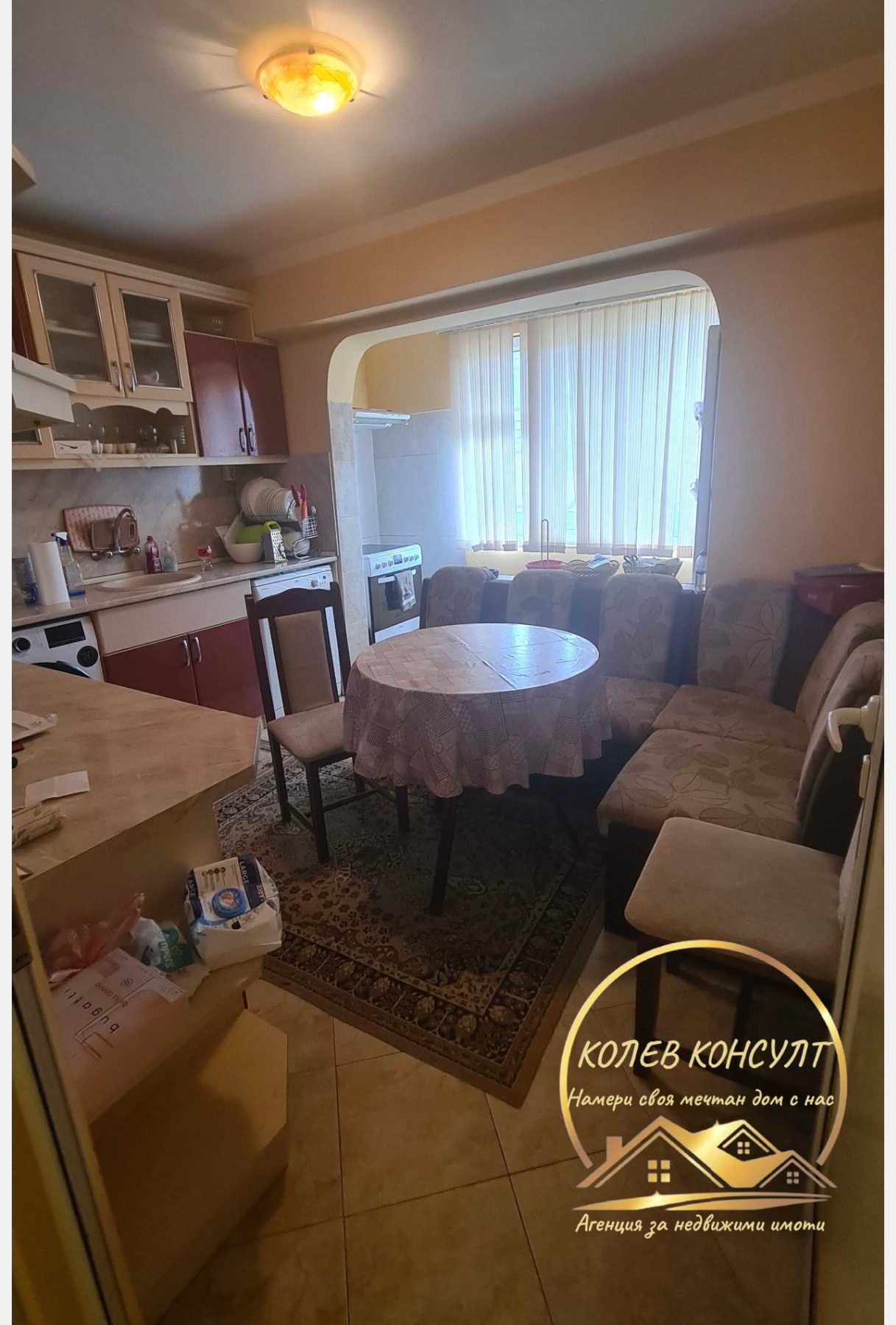Продава 3-СТАЕН, гр. Хасково, Орфей, снимка 6 - Апартаменти - 56036733