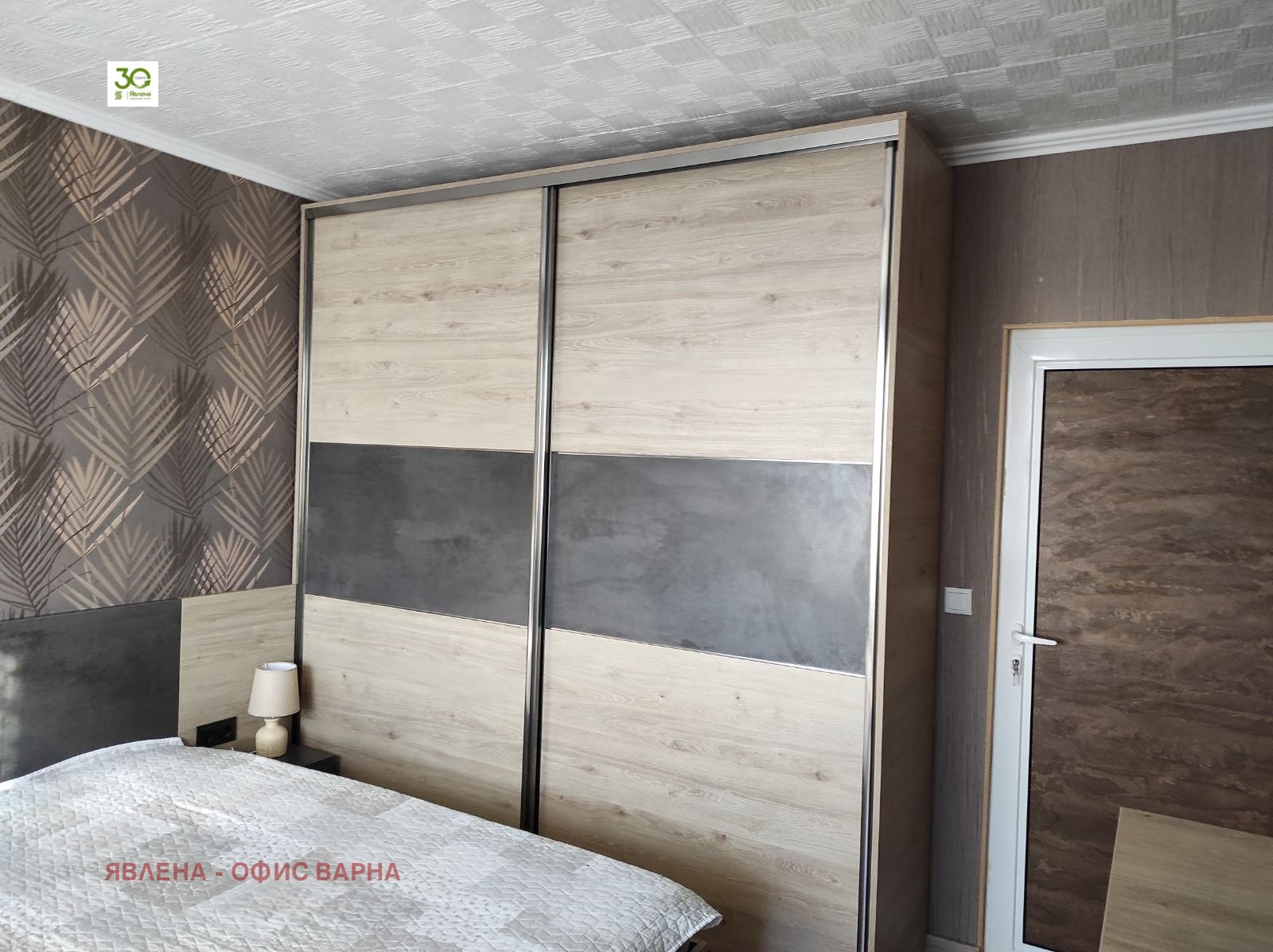 Продава 4-СТАЕН, гр. Варна, Владислав Варненчик 1, снимка 6 - Апартаменти - 55638836