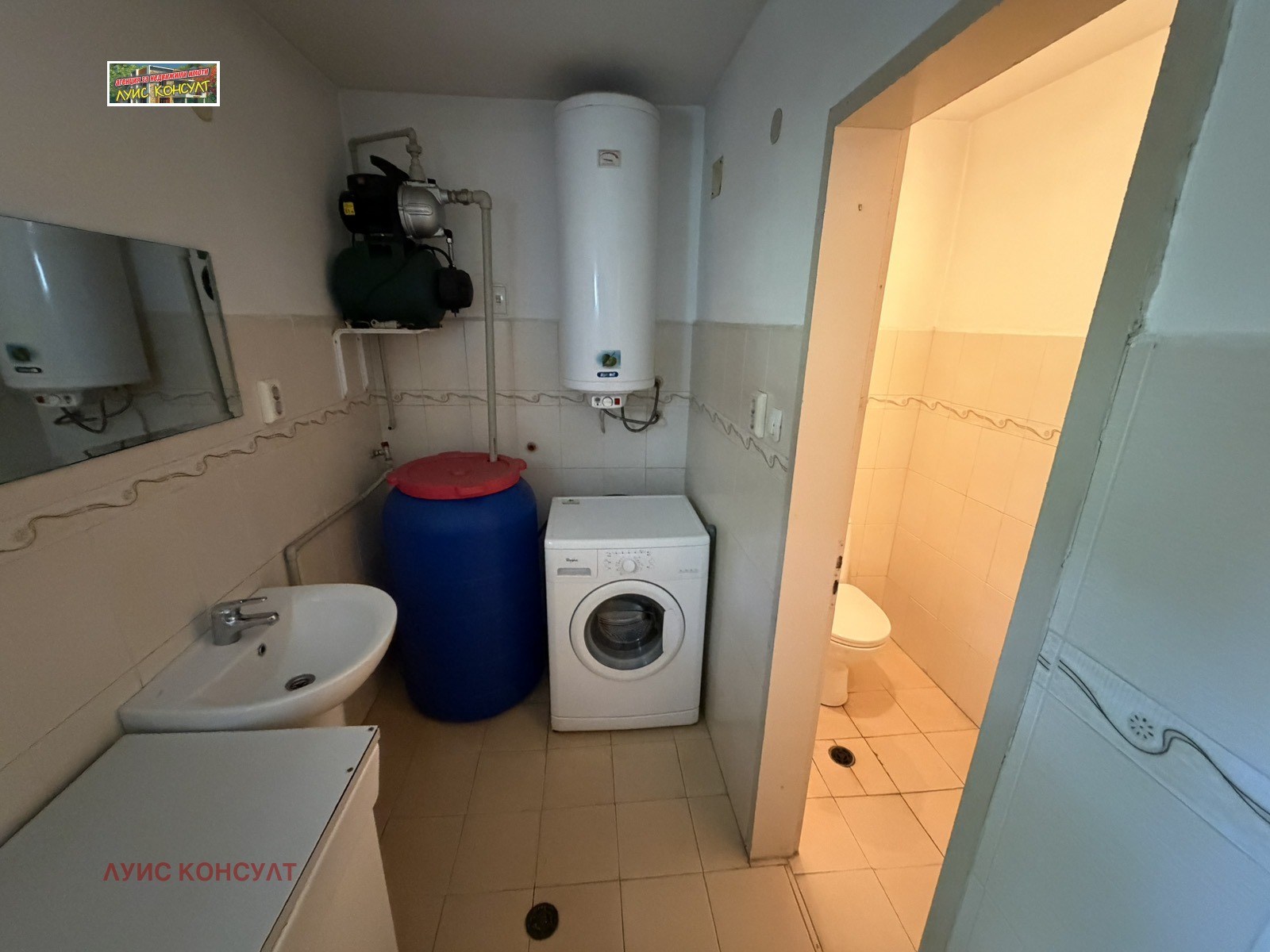 Продава КЪЩА, гр. Лом, област Монтана, снимка 17 - Къщи - 54942564