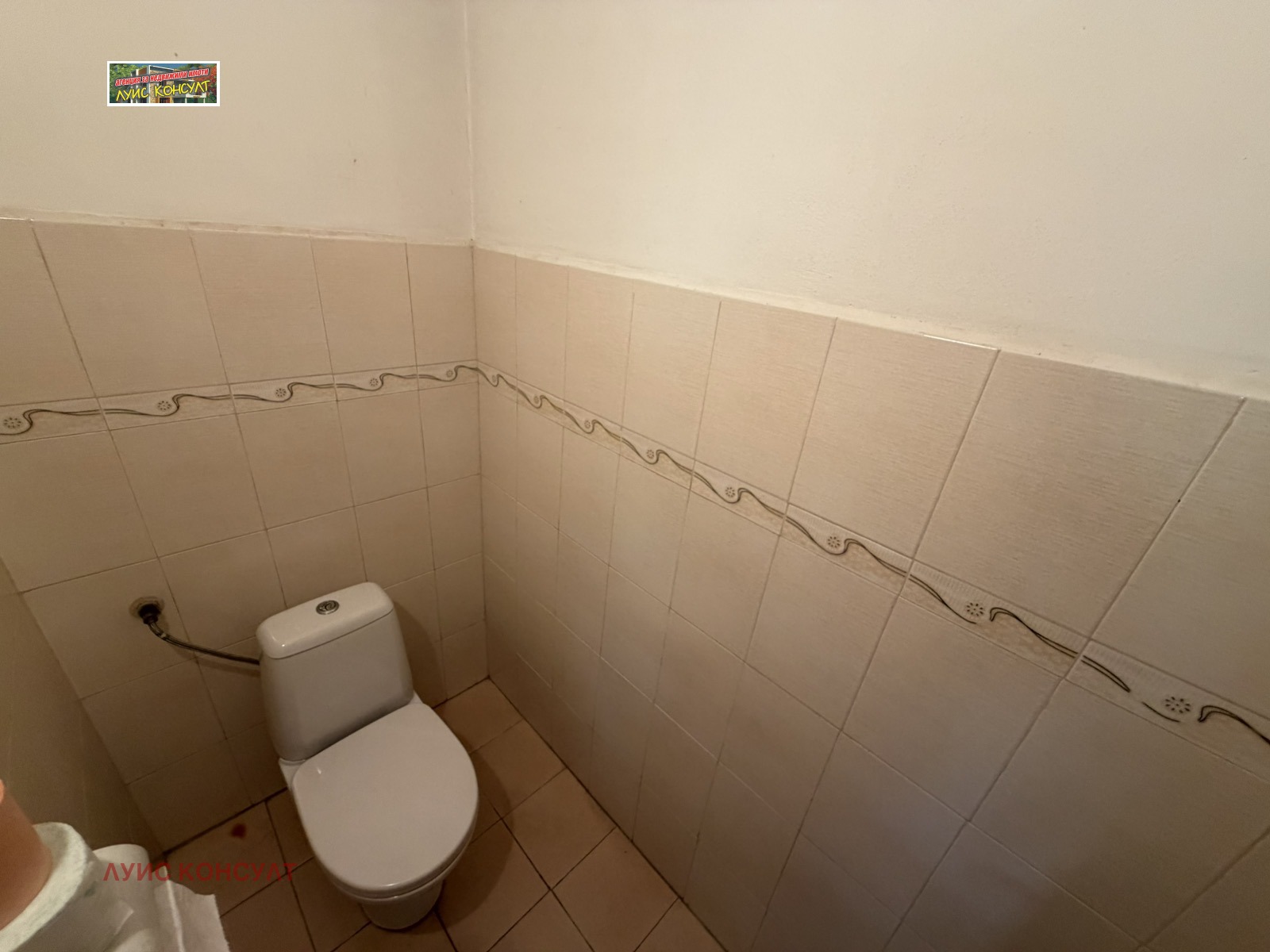 Продава КЪЩА, гр. Лом, област Монтана, снимка 16 - Къщи - 54942564