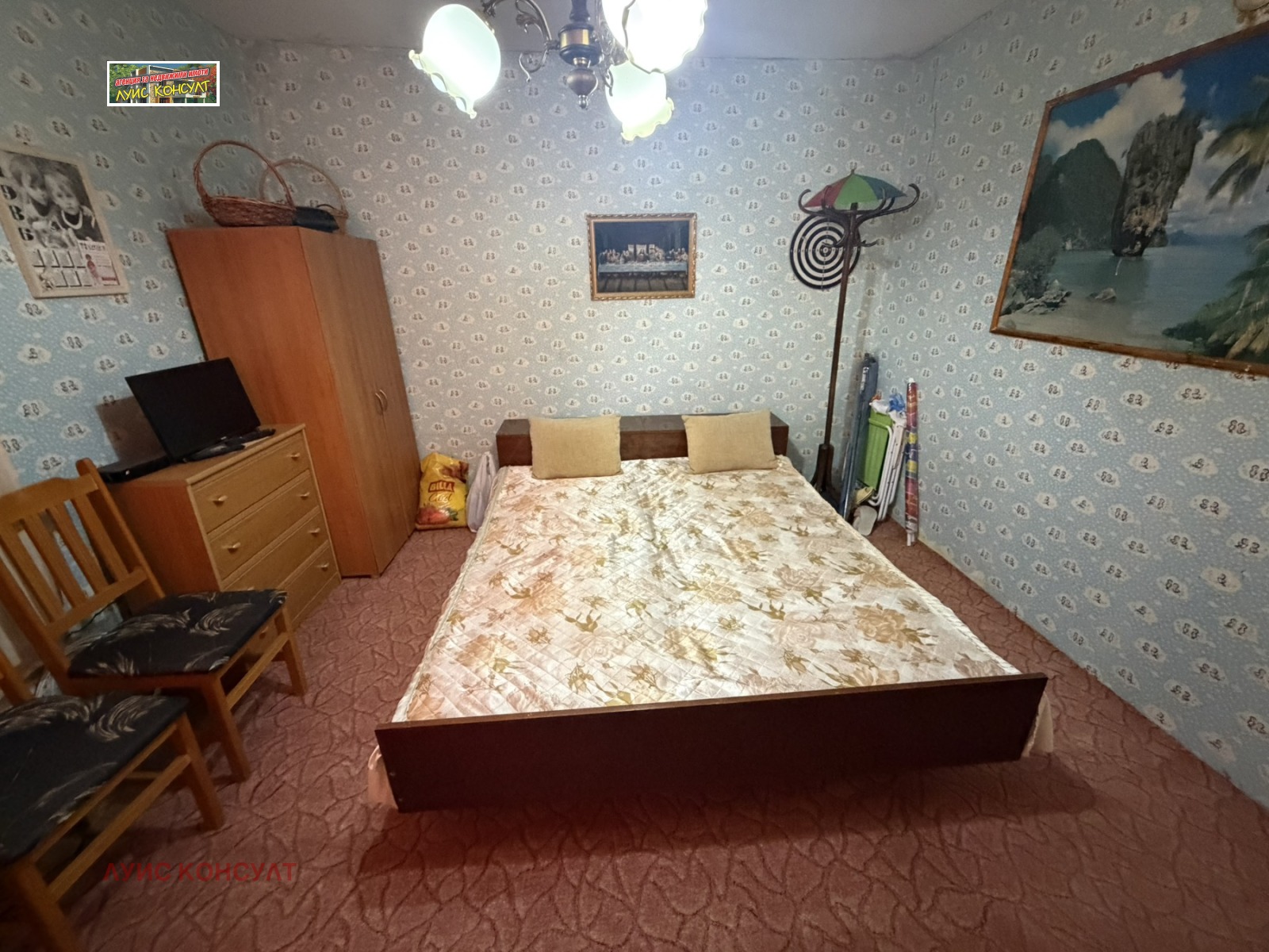 Продава КЪЩА, с. Вирове, област Монтана, снимка 15 - Къщи - 56255645