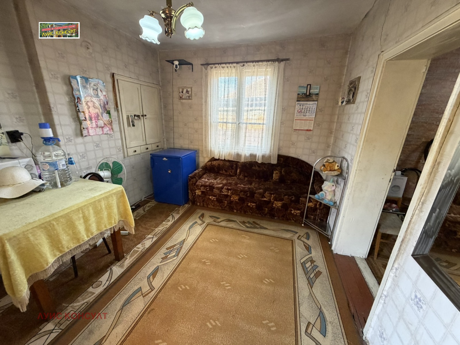 Продава КЪЩА, с. Вирове, област Монтана, снимка 13 - Къщи - 56255645