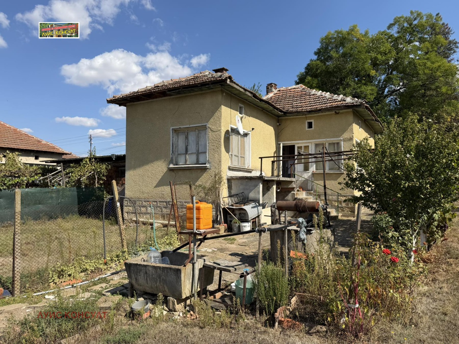 Продава КЪЩА, с. Вирове, област Монтана, снимка 3 - Къщи - 56255645