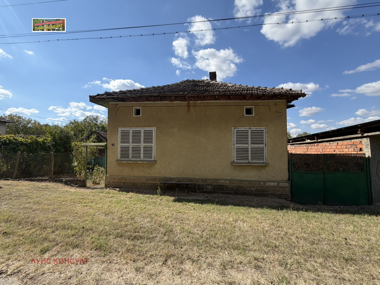 Продава КЪЩА, с. Вирове, област Монтана