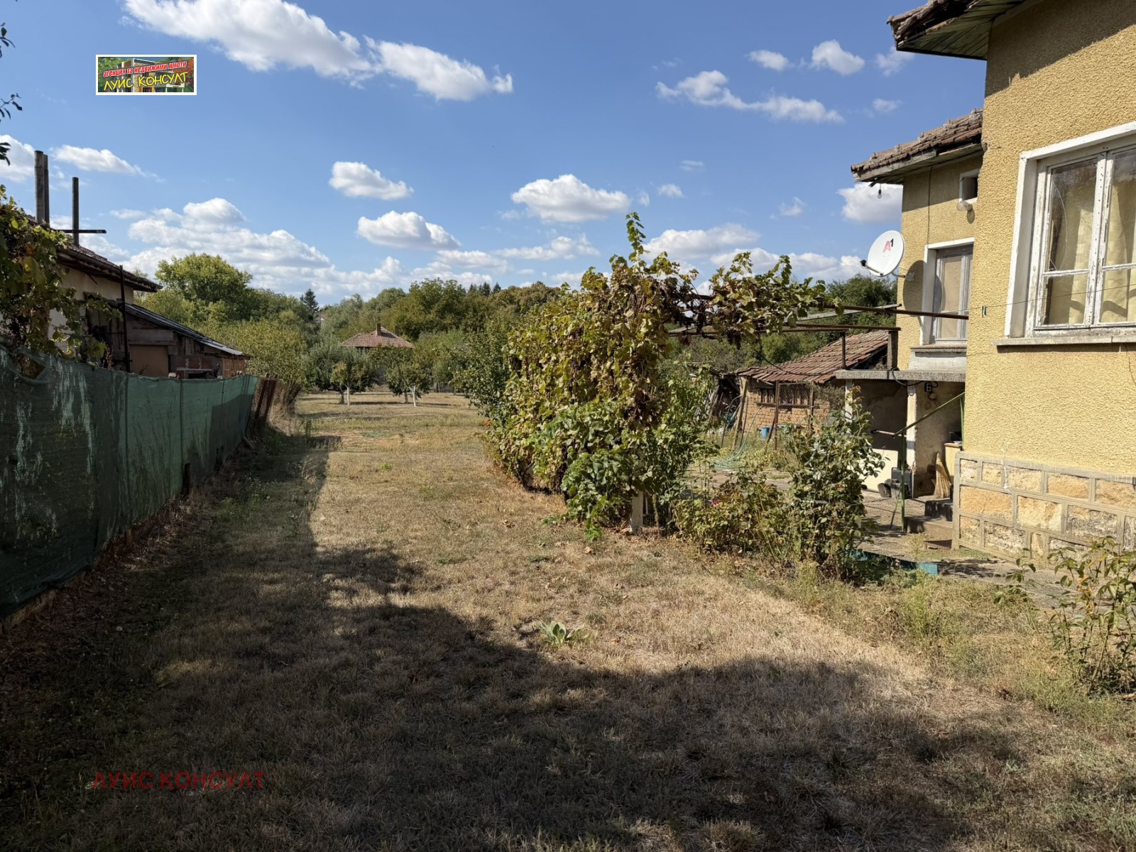 Продава КЪЩА, с. Вирове, област Монтана, снимка 5 - Къщи - 56255645