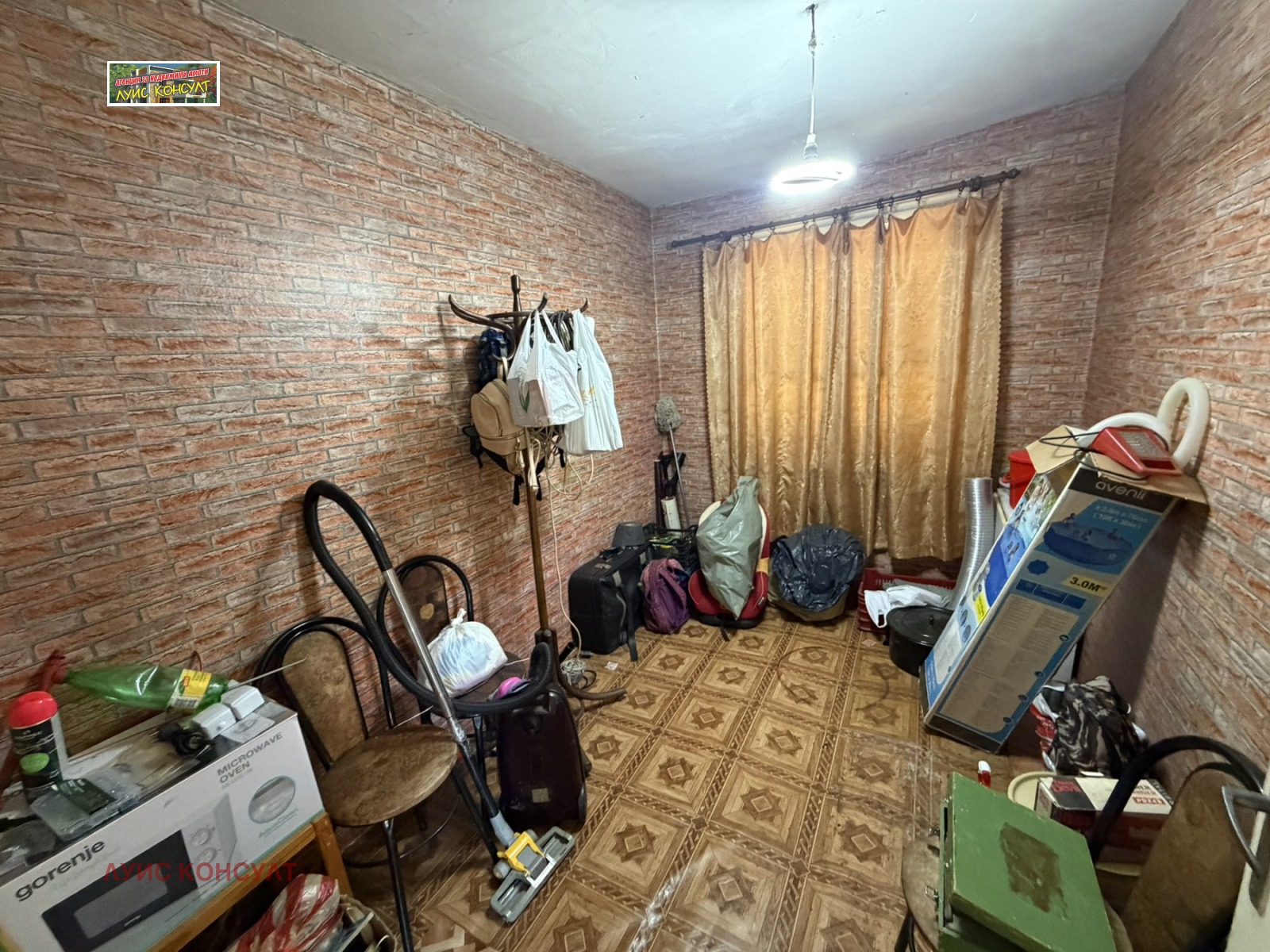 Продава КЪЩА, с. Вирове, област Монтана, снимка 7 - Къщи - 56255645