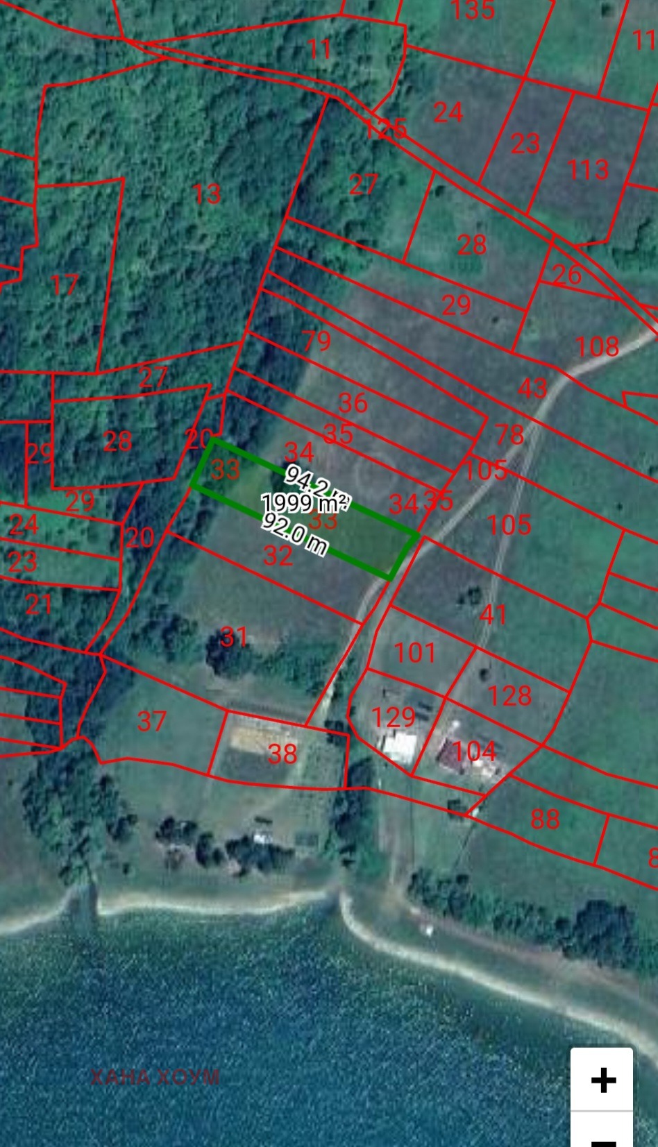 Продава ПАРЦЕЛ, с. Голяма Желязна, област Ловеч, снимка 2 - Парцели - 49620244