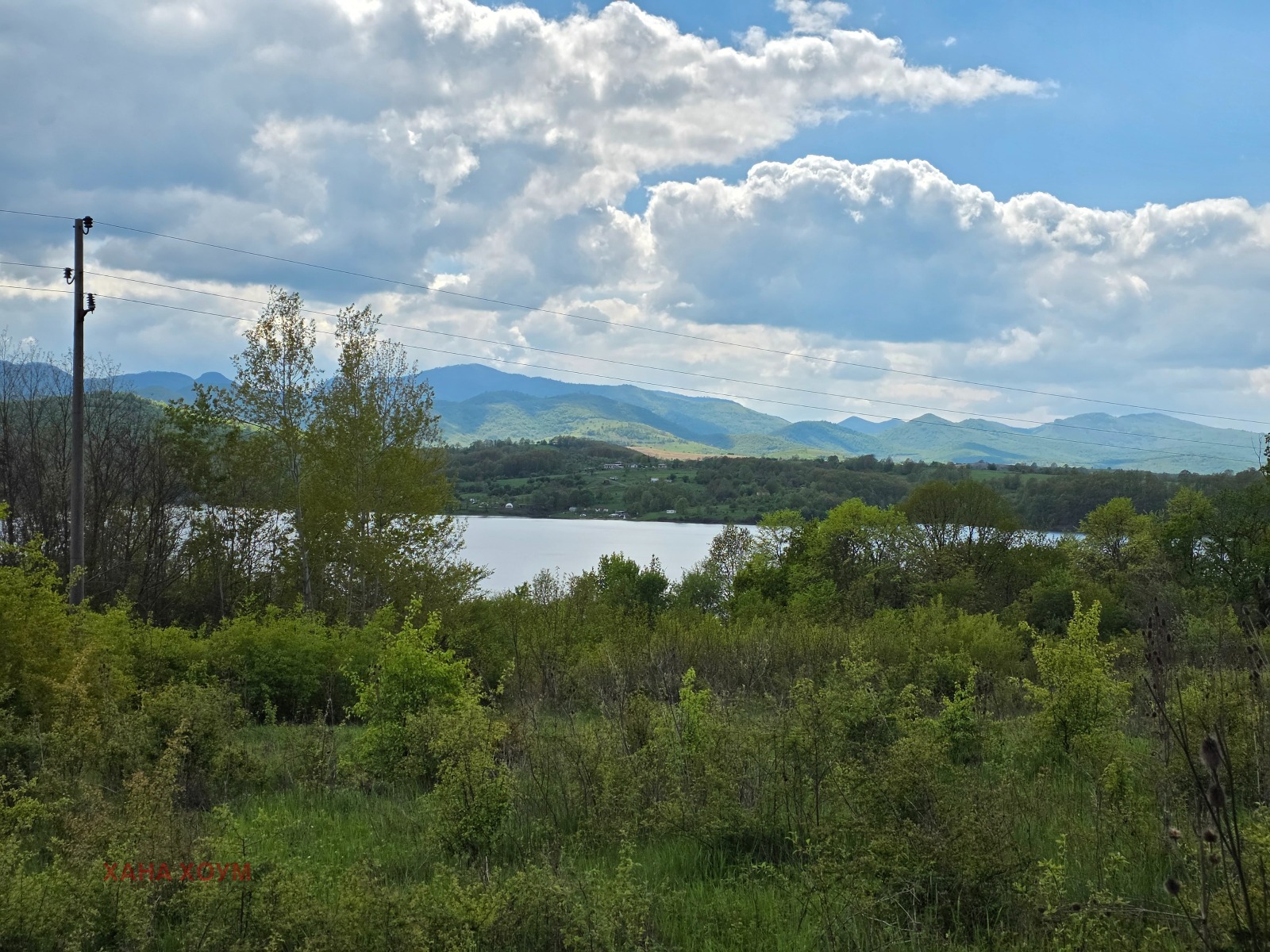 Продава ПАРЦЕЛ, с. Голяма Желязна, област Ловеч