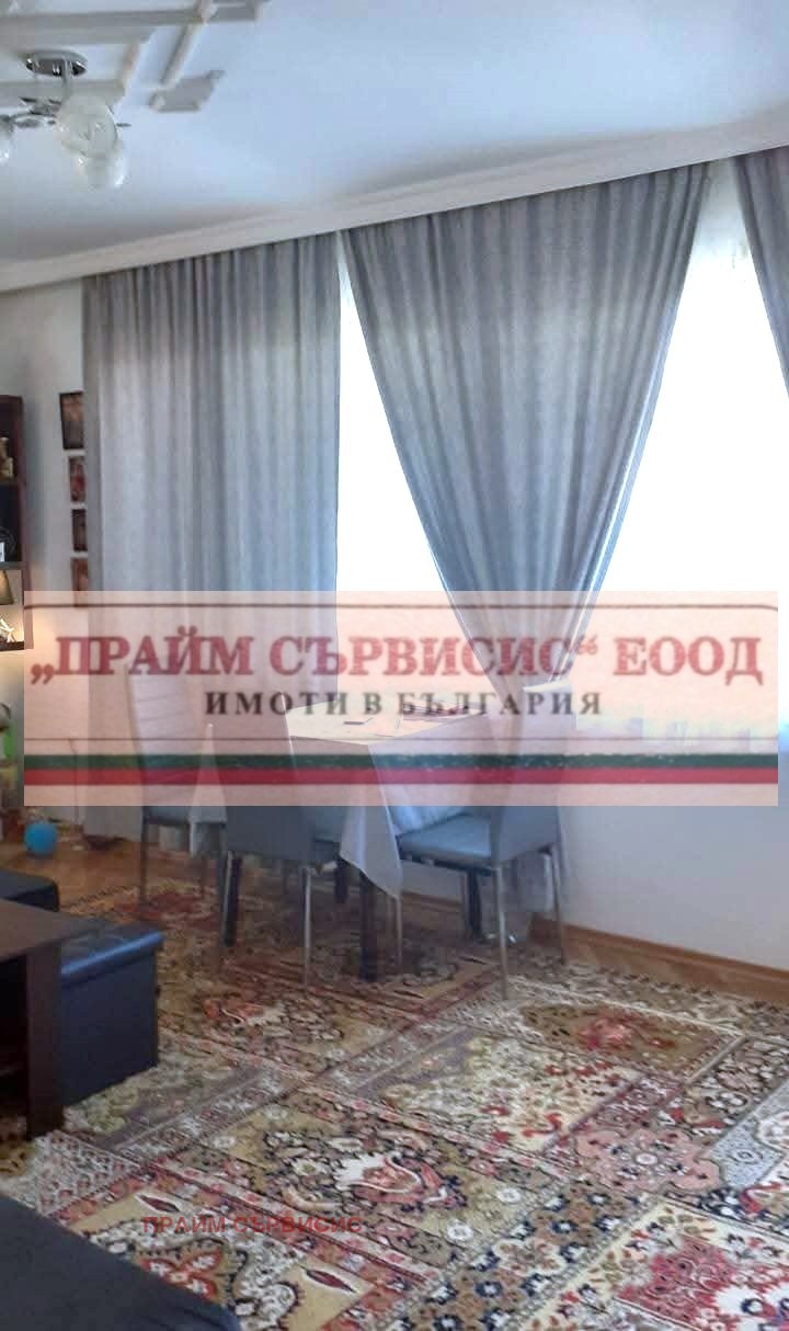 ������� ���������� | Imot.bg � ����������� 7