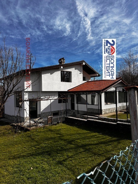 ������� ���� | Imot.bg � ����������� 13