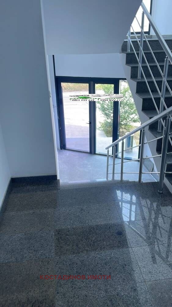 ������� ����� | Imot.bg � ����������� 12