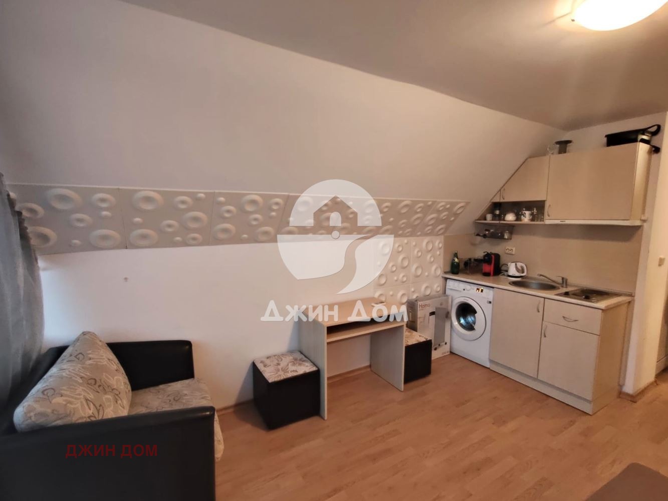 ������� 1-����� | Imot.bg � ����������� 2