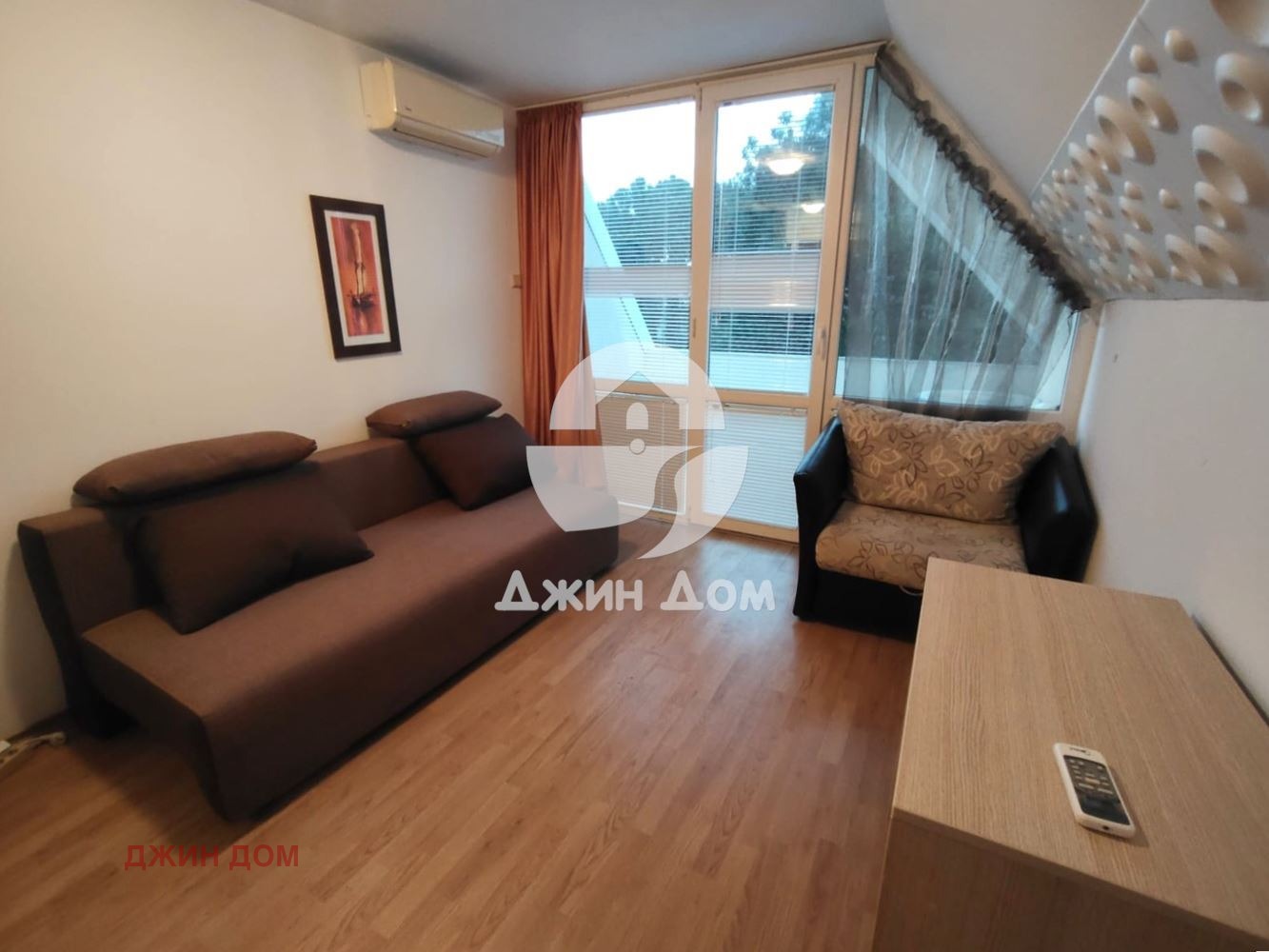 ������� 1-����� | Imot.bg � ����������� 1