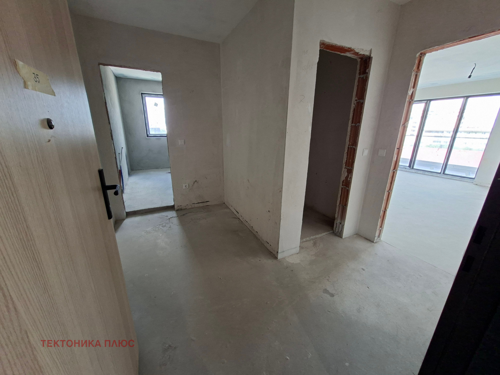 ������� 2-����� | Imot.bg � ����������� 9
