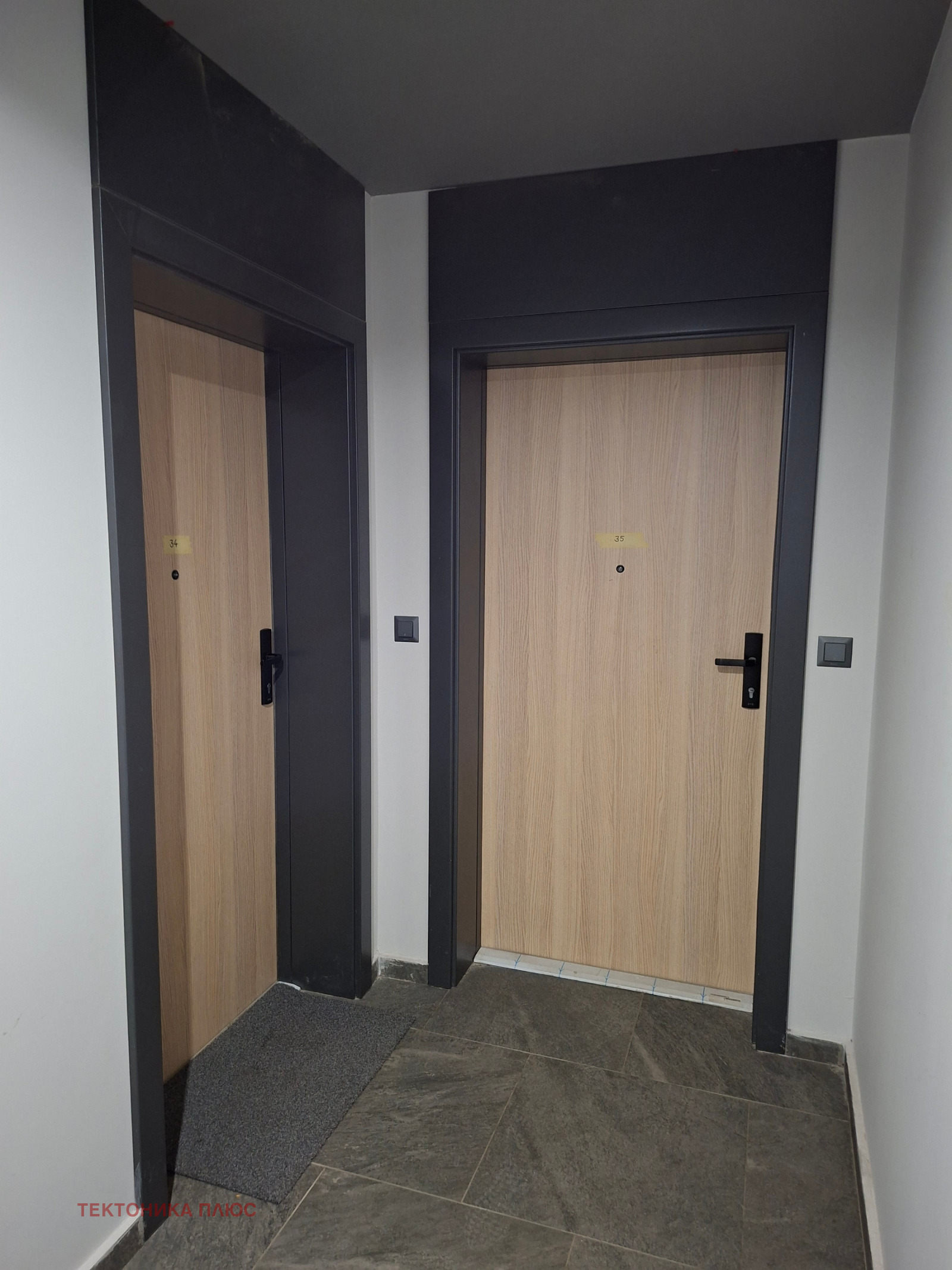 ������� 2-����� | Imot.bg � ����������� 8